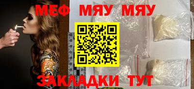 каннабис Краснознаменск