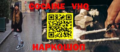 МДПВ Краснодар