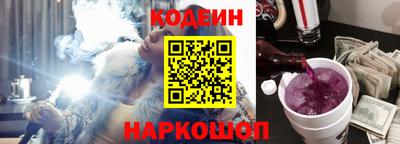 каннабис Краснознаменск