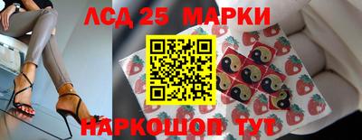 МДПВ Краснодар