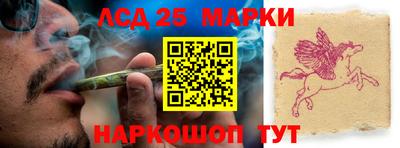 МДПВ Краснокаменск