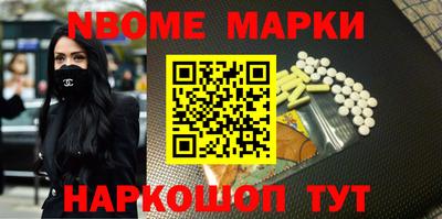 МДПВ Краснодар