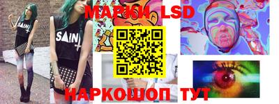 МДПВ Краснокаменск
