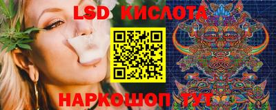 МДПВ Краснодар