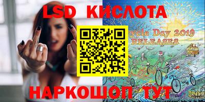 МДПВ Краснокаменск