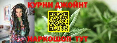 МДПВ Краснокаменск