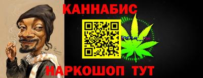 МДПВ Краснокаменск