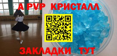 МДПВ Краснодар