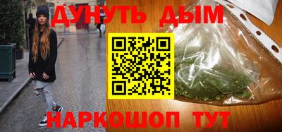 МДПВ Краснокаменск