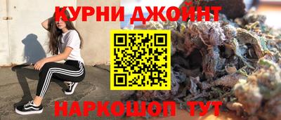 МДПВ Краснокаменск