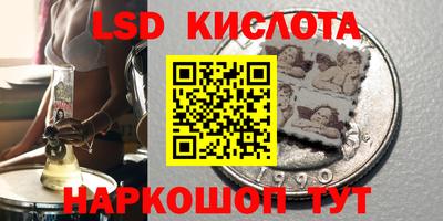 МДПВ Краснодар