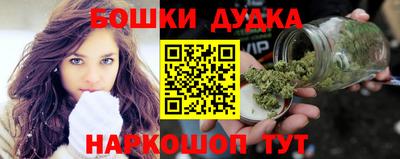 МДПВ Краснокаменск