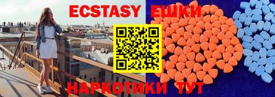 МДПВ Краснодар