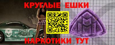 МДПВ Краснодар