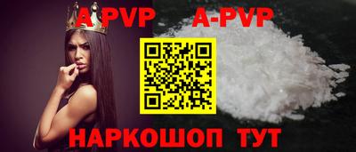 МДПВ Краснодар