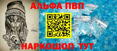 МДПВ Краснодар