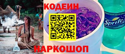 МДПВ Краснокаменск