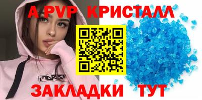 МДПВ Краснодар
