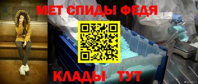 МДПВ Краснодар