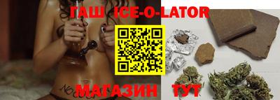 МДПВ Краснокаменск