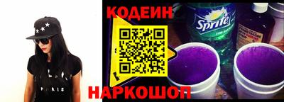 МДПВ Краснокаменск