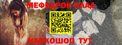 МДПВ Краснодар